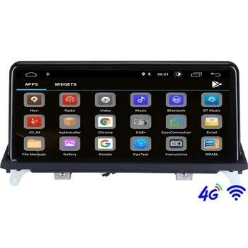 10.25 inch 8G RAM 8 Core Android 10.0 Sistem GPS Auto Navigatie Media Radio Stereo Pentru BMW X5 E70 X6 E71 2011 - CIC Sistem