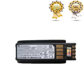 2400mAh / 8.88 Wh Acumulator Pentru Motorola MT2000, MT2070, MT2090 scanner 82-108066-01