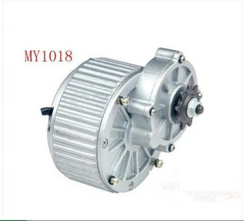 24V/36V Permanent Magnet DC Periat motoreductor MY1018-450W Electrice, Accesorii pentru Biciclete