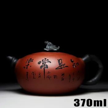 370ML Lut Violet Binecuvânteze Oală de Ceai Kung Fu Zisha Ceainic Capacitate Mare Mulțumire Drinkware