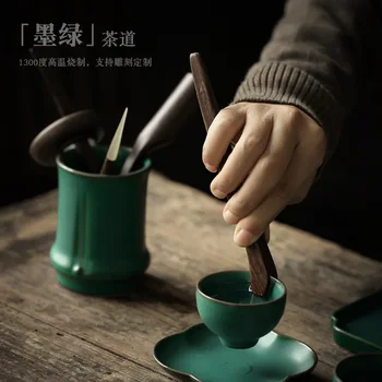 Creative ceremonia ceaiului șase domnilor ceramice kung fu set de ceai cu o lingura de ceai, ceai clip, set de ceai, ceremonia ceaiului accesorii