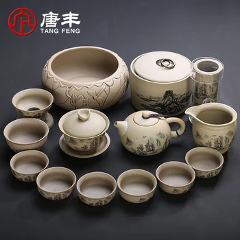 Frumos set de ceai costum de uz casnic contractat un set complet de ceramică ceramică grosieră ceai, ceai kung fu strachină cana ceainic