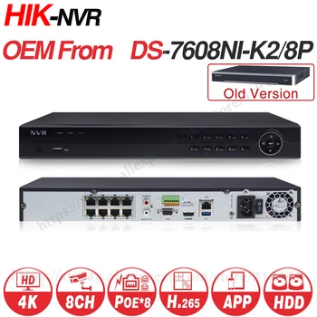 Hikvision OEM NVR OEM de la DS-7608NI-K2/8P 8CH 8 POE NVR pentru POE Camera de 8MP 4K 2 SATA Recorder Video de Rețea.