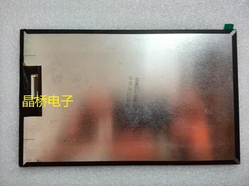 KD080D24-30NH-C6 8 inch IPS LCD ecran