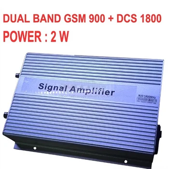 Mare Câștig 3000sq Metru 2W GSM900 DCS 1800MHZ DUAL BAND Rapel GSM TKS 4G SEMNAL Celular Amplifer