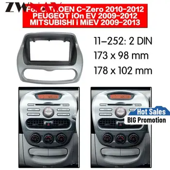 Masina DVD Player cadru pentru 2009-2012 Pentru Mitsubishi Imive 2DIN Auto AC Negru LHD RHD Auto Radio Multimedia NAVI fascia