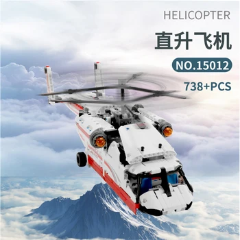Mucegai Regele Tehnice Rc Elicopter Luptător De Aer Model Kituri De Blocuri De Construcție De Avioane De Control De La Distanță Avion Cărămizi Jucarii Copii Cadouri