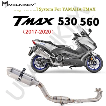 Pentru Yamaha Tmax500 Tmax530 Tmax T-Max 500 530 2017 2018 2019 Motocicleta Completă A Sistemului De Evacuare De Evacuare Mijloc Link-Ul De Țeavă
