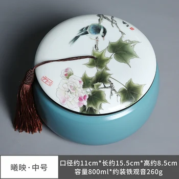 Retro Ceai Chinezesc Cutie Etanșă Portabil Teaware Recipient Teacake Cutie de Depozitare de uz Casnic Borcane Potes De Tradițională de Organizator ED50TB