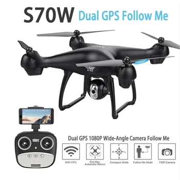 SJ/RC S70W 2.4 GHz Selfie RC Drona Cu Camera HD 1080P Wifi FPV Altitudinii G-senzor Urmați-Mă Modul GPS Drone RC Quadcopter
