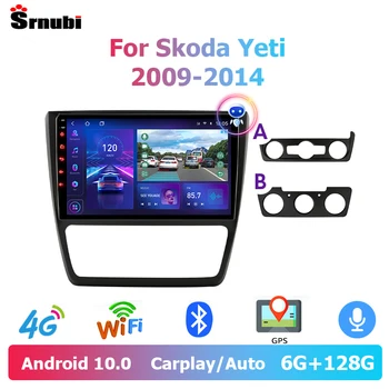 Srnubi Android 10 Masina Vedio Radio pentru Skoda Yeti 5L 2009-2Din 4G WiFi GPS Carplay Stereo Multimedia Player DVD, Unitate de Cap