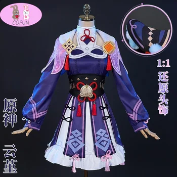 Yunjin Cosplay Costum Joc Genshin Impact Yun Jin Cosplay Rochie Fantezie Anime Costum Carnaval De Halloween Uniforme Personalizate